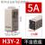 定制适用银点时间继电器H3Y-2/4通电延时可调220V电子式小型控制 H3Y-28脚 AC220V 0-1