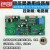 鸿宝牌SVC单高精度全自动交流稳压器线路控制板 TN线路板TNS 规格1