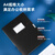 得力5604档案盒(黑)(只)1个  宽75MM