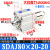 SDAJ80X5-5 x10-10 x15-15 亚德客型可调薄型气缸-S-B X25X30X40 SDAJ80x2020