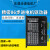 二相57 86中低压步进电机雕刻机驱动器,现货包邮 MA860H