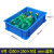 塑料盒子周转箱长方形零件盒塑料箱胶框五金工具物流盒物料螺丝箱 6#蓝色350*250*95