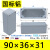 铸铝防水接线盒室外防雨金属盒IP66防爆端子盒铝开关盒按钮盒箱 FB(400*300*180)