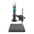 GP-660V 电子显微镜测量USB工业高清CCD相机高倍放大维修手机带显示器数码视频光学4 GP-660V显微镜(高清+测量)