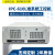 IPC510/610L/610H台式电脑主机4U上架全新原装研祥工控机 HY608/I3-2120/4G/128G SSD IPC-510/300W