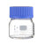 透明丝口瓶蓝盖试剂瓶宽口50 100 250 500 1000ml定制 250ml_大口GL80