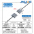 微型DST53 DST51 56对射光纤扁平式光电超小机身适用狭小环境 DST-51-10(微型对射矩阵光纤)