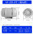 京云灿管道抽风机  斜流增压排气换风扇8寸插电款（接管200mm)+配件