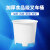 加厚食物品级塑料牛筋叉车桶圆桶家庭用发酵桶酿酒桶大口塑胶桶可配盖 50升牛筋桶