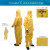 杜邦Tychem C级化学防护衣防酸碱农药喷漆防护衣2000 杜邦C级 XXL