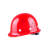 星工（XINGGONG） ABS安全帽  XGA-1T 红色(透气款)