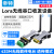 鹿色工控自动化帝特usb转lora收发器rs232485422无线数传电台串口 RS232转无线串口三代性能更