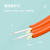 祥来鑫 光纤跳线LC-SC多模双芯 OM2尾纤跳线5米 XLX-MD125