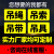 起重吊带10吨2米3米15吨4米5m20吨6米8m吊车吊装带行车吊绳拖车绳 联系客服 支持定制