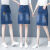 UOSU牛仔裙女士春夏季新款半身裙高腰弹力修身显瘦一步包臀裙中裙 -07款牛仔裙蓝色 S 27二尺90-100斤穿