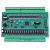 国产PLC控制器FX1N工控板32MT模拟量多轴脉冲485通信晶体管 HZ2N-32MR(裸板)-无时钟 RS422(三菱线） 无模拟量
