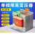 单相隔离变压器380v变220v转220v127v110v36v机床控制1kW2KVA3kw5 单相变压器20KVA