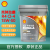 壳牌 劲霸 R4 CI-4 15W-50 18L 合成重负荷柴油发动机润滑油 柴机油