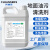 科林森（CLEANSERS）地面油污清洗剂 CLS-272 5kg/桶