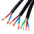 玉蝶电线RVV电缆线纯铜软线2芯2.5护套线户外防冻3相4线10/16平方 （纯铜）2芯6平方 5米