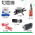 PEEK管1/16液相管岛津安捷伦规格 0.1mm 65μm 0.065mm UPLC 0.065m 0.50mm(0.02英寸) TP005/每米