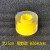 珠宝银首饰保护膜透明饰品黄金手镯 项链 手表包表膜 静电包装膜 宽度2.5CM6丝 长度50米左右 宽