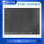单分散二氧化硅微球粉末（0.05—200微米） 5克