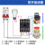 DH48S-S数显时间继电器 220v24v12v无限循环控制一2z时控可调定时 DH48S-2Z【2组通电延时】12V