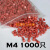 配电箱标牌塑料铆钉R型尼龙紧固件螺丝固定件柳钉1000/包黑白M3M4 红色M4 1000只