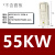 变频器ACS510 1.1/1.5/2.2/3/4/5.5/7.5/11/15/18.5/22 ACS510-01-125A-4 55KW