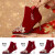 圣曼朵冬季新娘结婚短靴绒面婚鞋女红色高跟中式秀禾服鞋靴子敬酒鞋加绒 中式绣花款 3厘米粗跟 33
