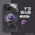 苹果15手机壳新14promax感13pro一朵紫玫瑰12/11promax液态玻璃xr 液态玻璃-紫色-玫瑰花 iPhone SE(第三代)