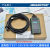 兼容S7300 编程电缆 6GK1571-0BA00-0AA0/ USB-MPI+数据线