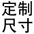 中能优创定制6061铝棒实心铝合金棒激光切割加工定制硬质圆棒材直径52550m 定制尺寸