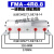 适用于定制沭露适用于定制液压分流阀油缸同步升降平衡马达FMA-2R-2.1/4.2/8.8自卸车一拖 FMA-4R-8.8四缸同步