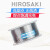 日本广崎牌有铅含银焊锡丝0.3 0.8mm松香芯低温手机维修音 日本广崎 银2% 100g 0.3mm