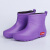 新款雨鞋女士高筒雨靴中筒防滑防水加绒胶鞋套鞋时尚高筒耐磨水鞋 梦幻紫(低筒-14cm左右) 40