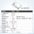 熙久阳（E22-400M30S）新一代LoRa射频收发模块433MHz无线数传通信SPI