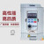 变频器三相380v1.5kw2.2kw单相220v0.75kw7.5kwVFDM千瓦调速 18.5KW_380V转380V