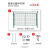 高速公路护栏网铁丝网围栏栅栏隔离网围墙防护双边丝护栏网围栏网 高18宽3m带框架35mm赠送立柱配件