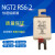 陶瓷快速熔断器芯 NGT2 RS6-2 660V 1000V 300A 315A 350A 400A 250A 普通芯