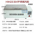 HH420 HH600型数显恒温水浴箱 水槽 水浴锅 恒温水箱 加热水箱 HH-600-201不锈钢内胆 升级款