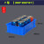 谋福 9564加厚零件盒周转箱物料盒长方形（7号蓝色300*200*87）