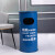 复古铁艺垃圾桶创意大号户外工业风个性餐厅奶茶店垃圾分类桶 深蓝90厘米高度40CM