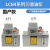 SHOWA注油器LCB45111R-CH-EN/4L金属油箱润滑泵LCB47111R-CH-EN 原装LCB40111R-CH 220V