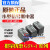 G5V-2 1 H1欧姆龙信号继电器24VDC 12V 5V 8脚2A 12VDC DC24V G5V-2 5VDC 两开两闭 8脚2A 1只