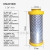 油水分离器16kg激光切割除水除油除尘压缩空气精密过滤器DMA0200 DMA-0100 C级 滤芯 除水
