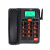 通4G5G支持Volte高清通话无线插卡电话机大按键老人家庭座机 黑色至客单卡4G Volte通大