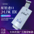 SEGGERJ-Link EDU JLINK V11烧录器BASE下载器PLUS仿真器 SEGGER EDU V10 SEGGER  ED 不开单据