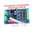LED控制器解码驱动DMX512协议RGBW3路编码地址恒流大功率全彩灯 4路恒流输出350mA共阳低压